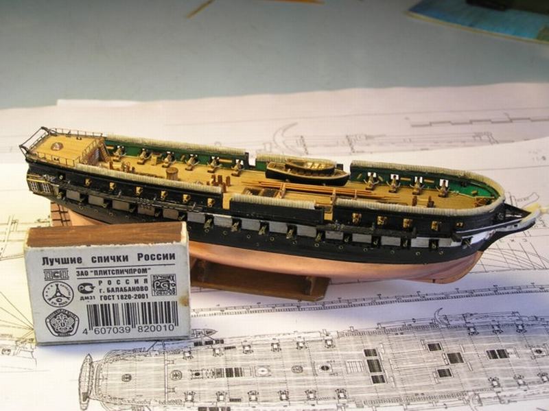 hull.jpg